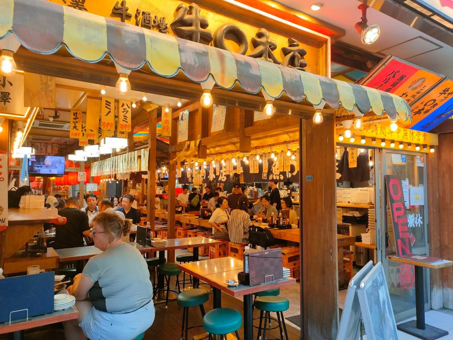 Ueno Food Tour with a Local Master Guide