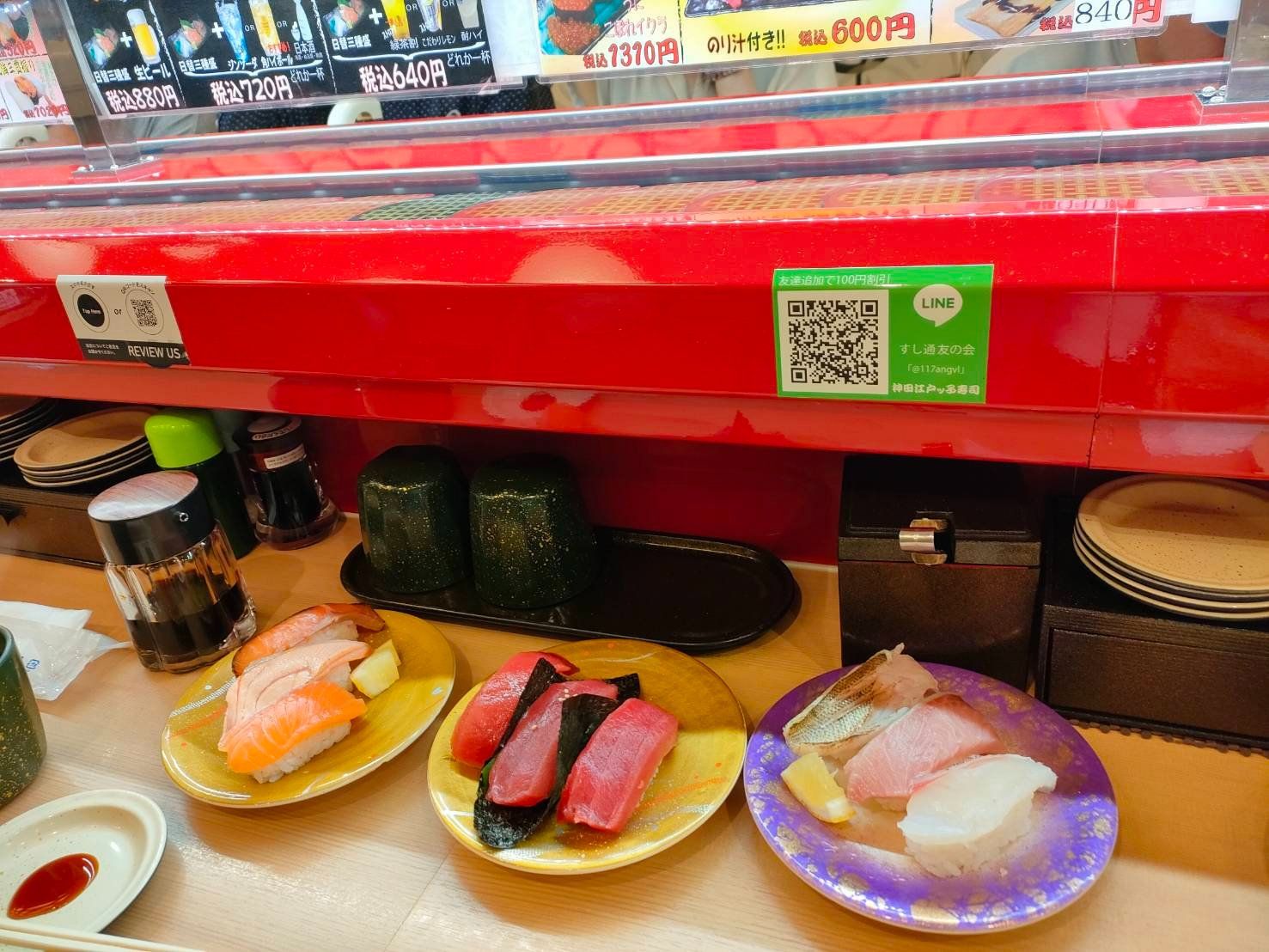 Ueno Food Tour with a Local Master Guide