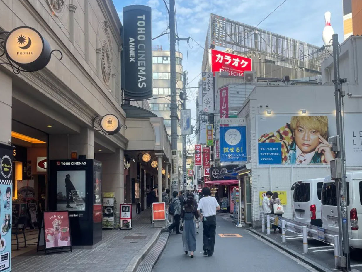 Umeda Craft Beer & Bar-Hopping Experience