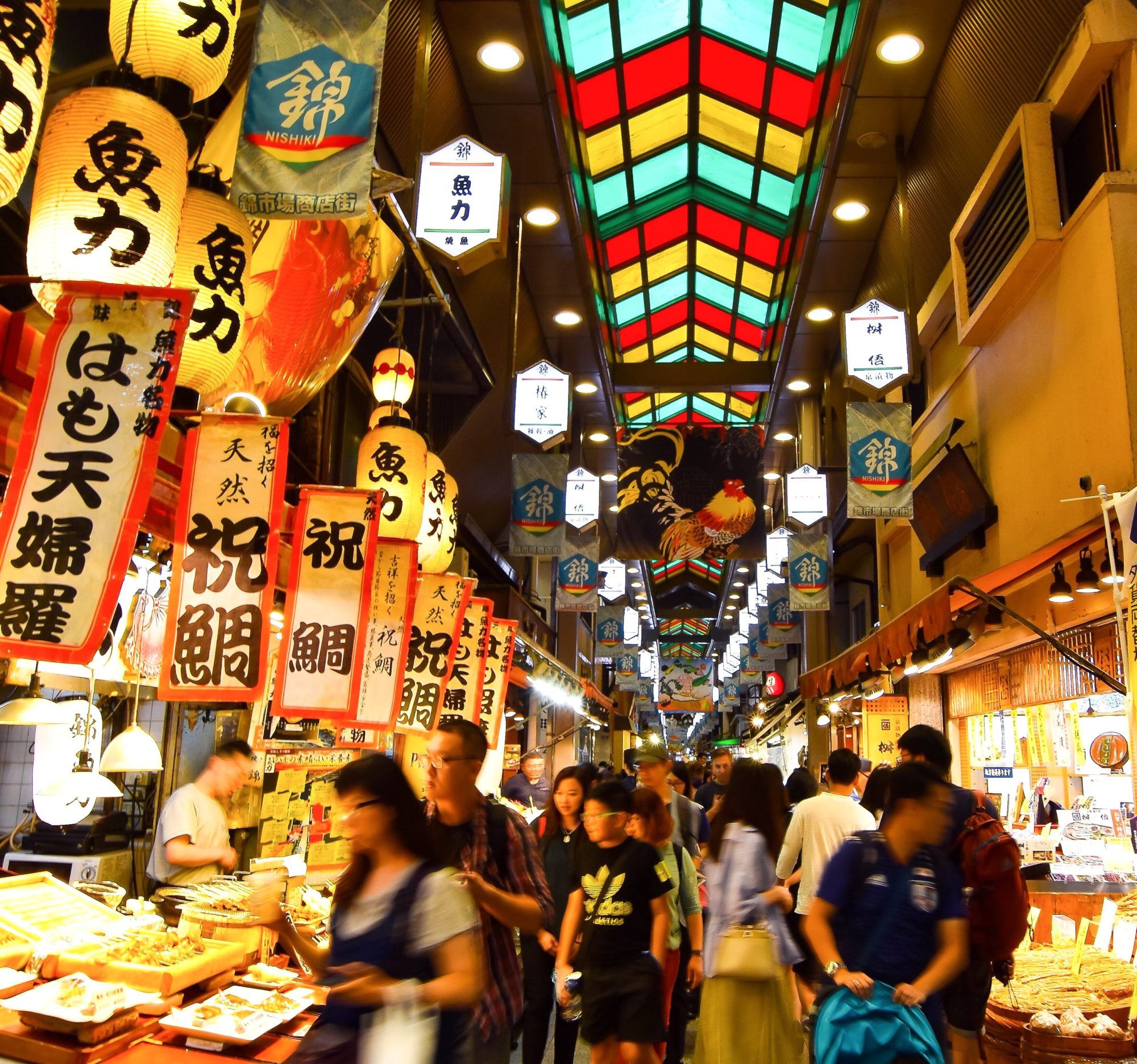 Japan Wonder Travel: Walking Food Tour in Kyoto Nishiki Market ...