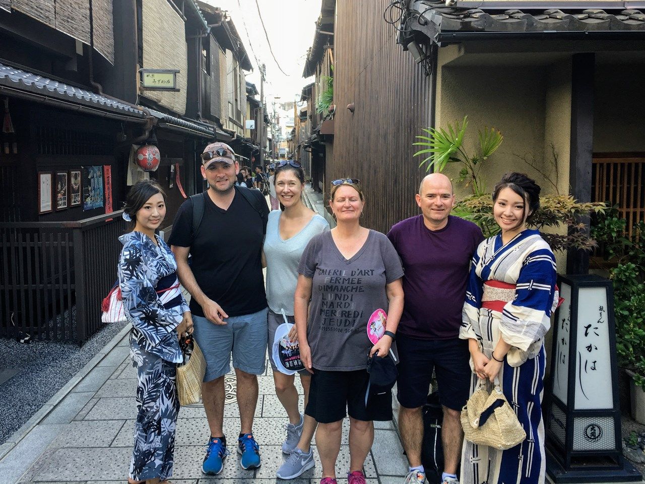 Food Tour in Kyoto Nishiki Market, Pontocho and Gion Geisha District