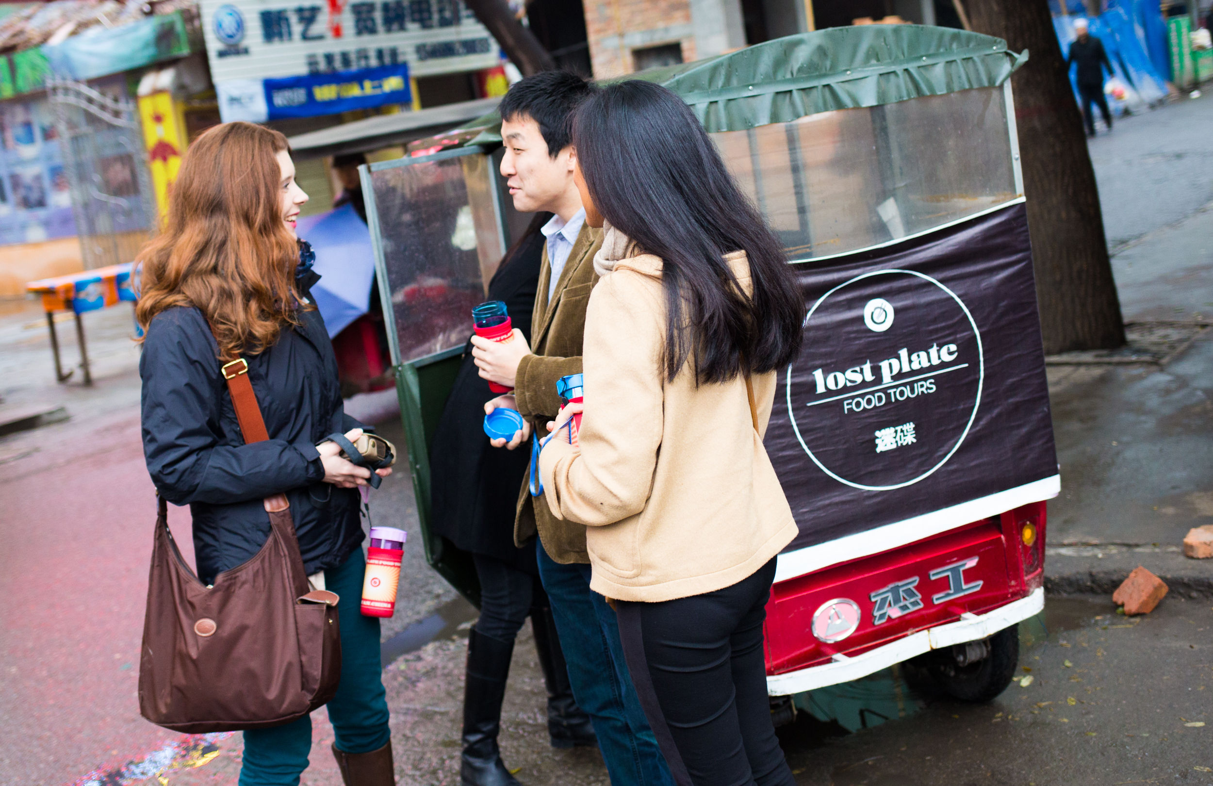 Soup Dumpling Tote Bag - Lost Plate Food Tours