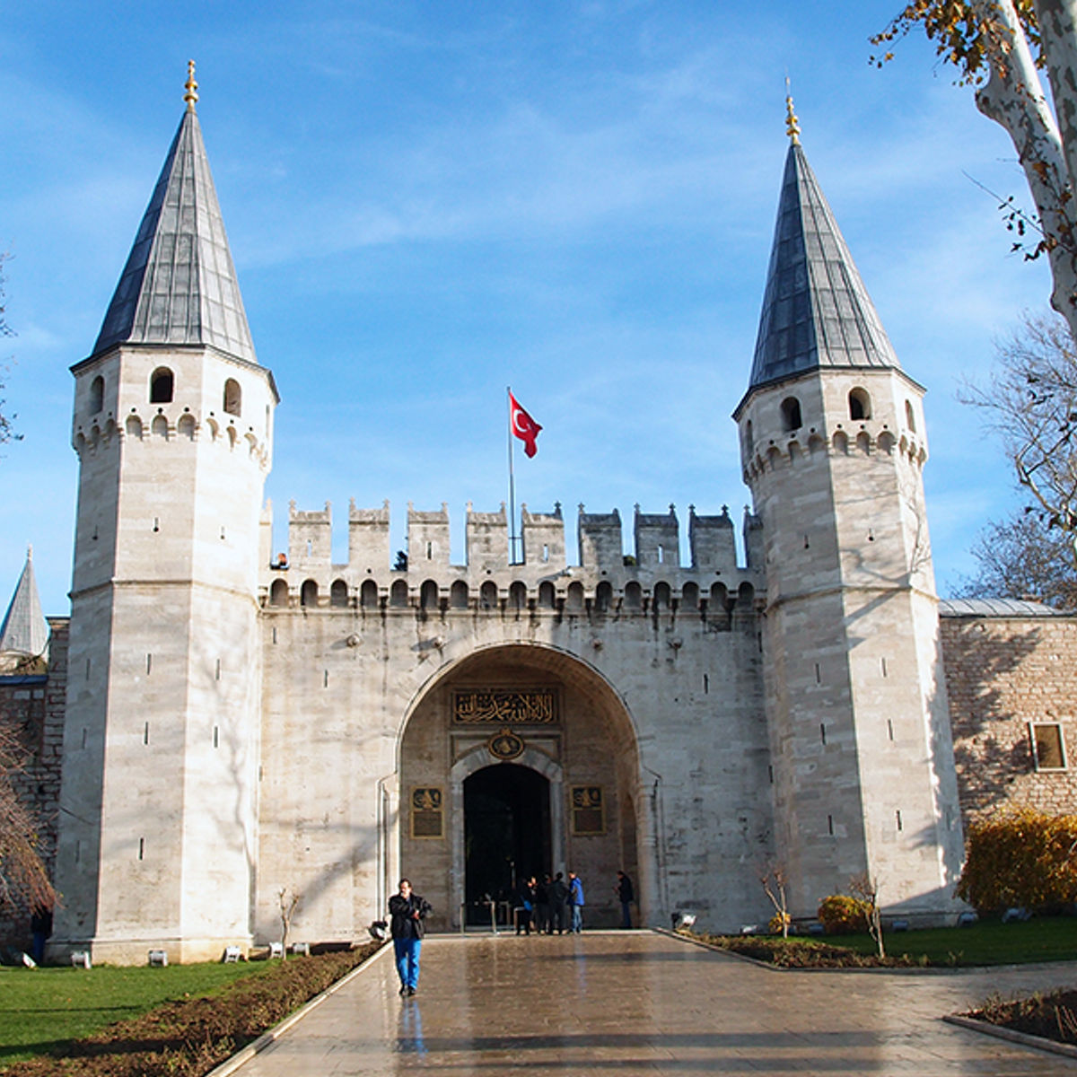 3 Days Touristic Istanbul Tour with Baklava Workshop