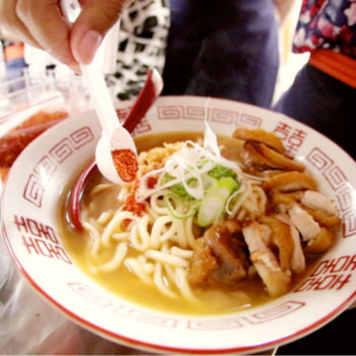 Ramen Factory