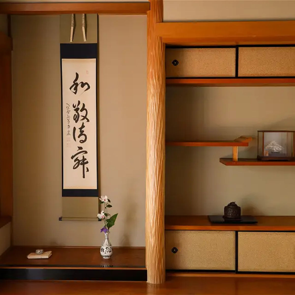 Cours d'art culinaire japonais authentique (Washoku) à Kyoto