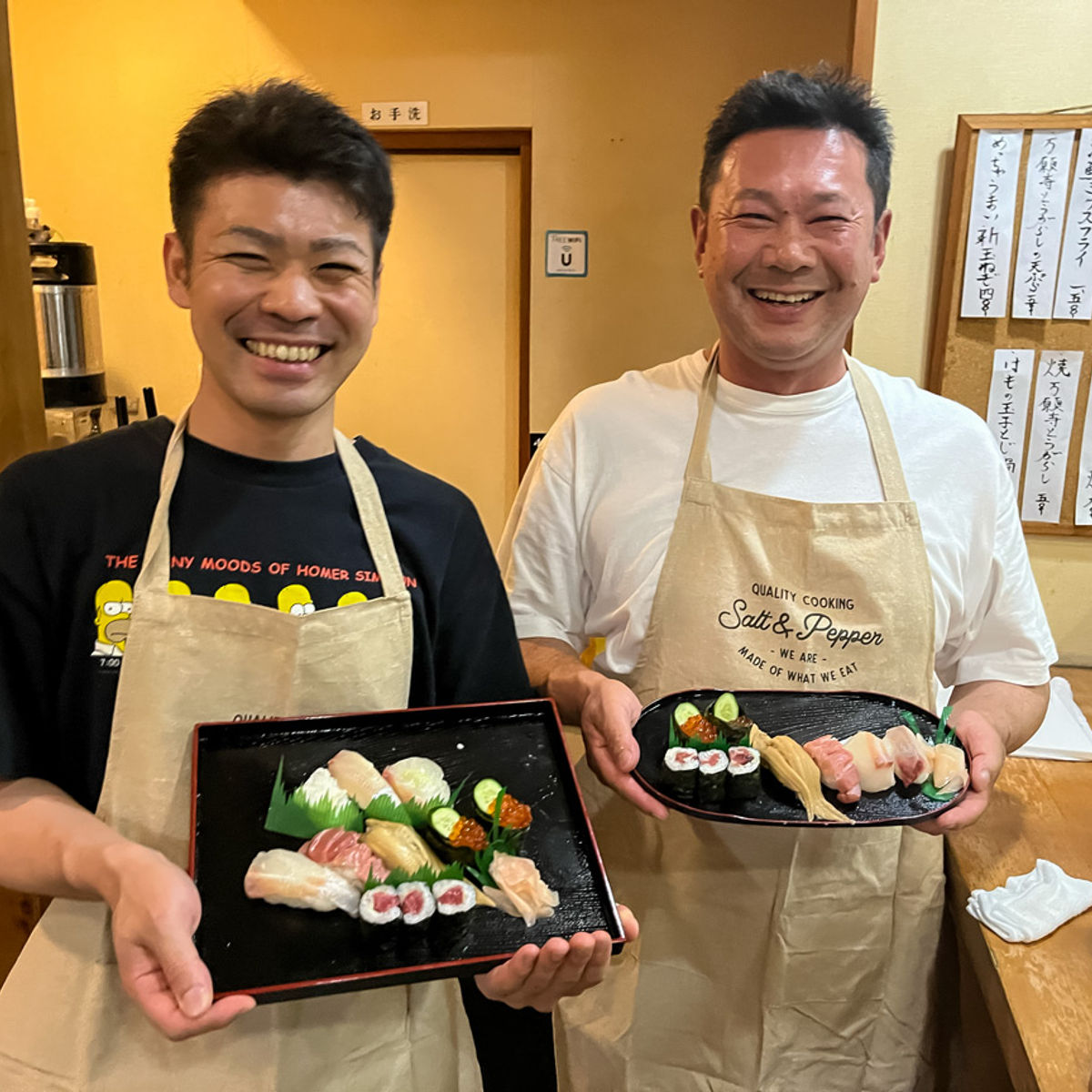 Japan Classes