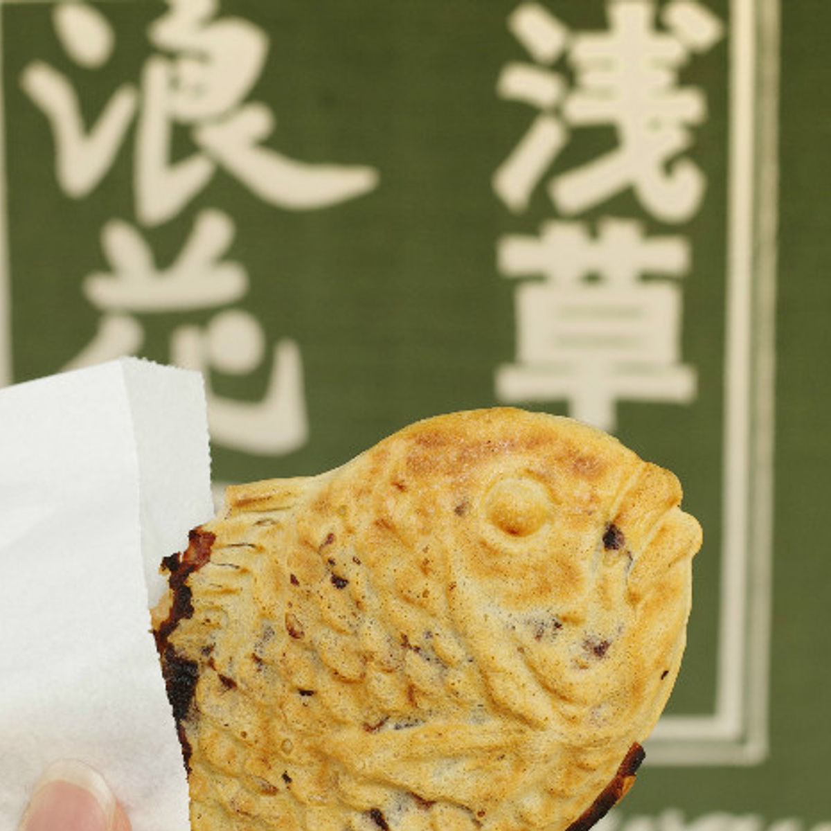 Asakusa Tokyo Food Tour