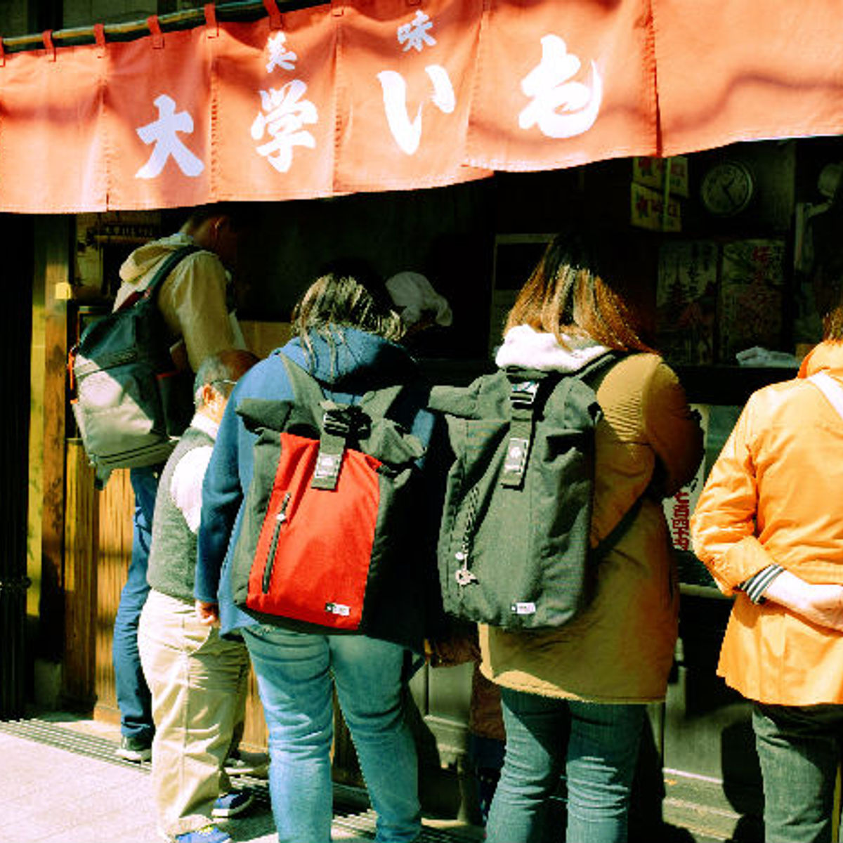 Asakusa Tokyo Food Tour
