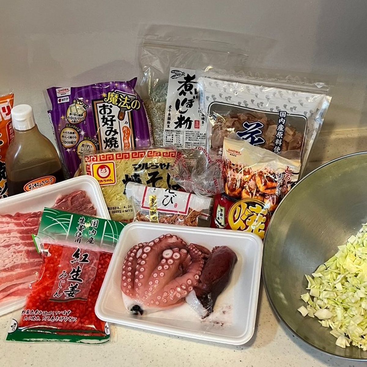 Tenma Kitchen