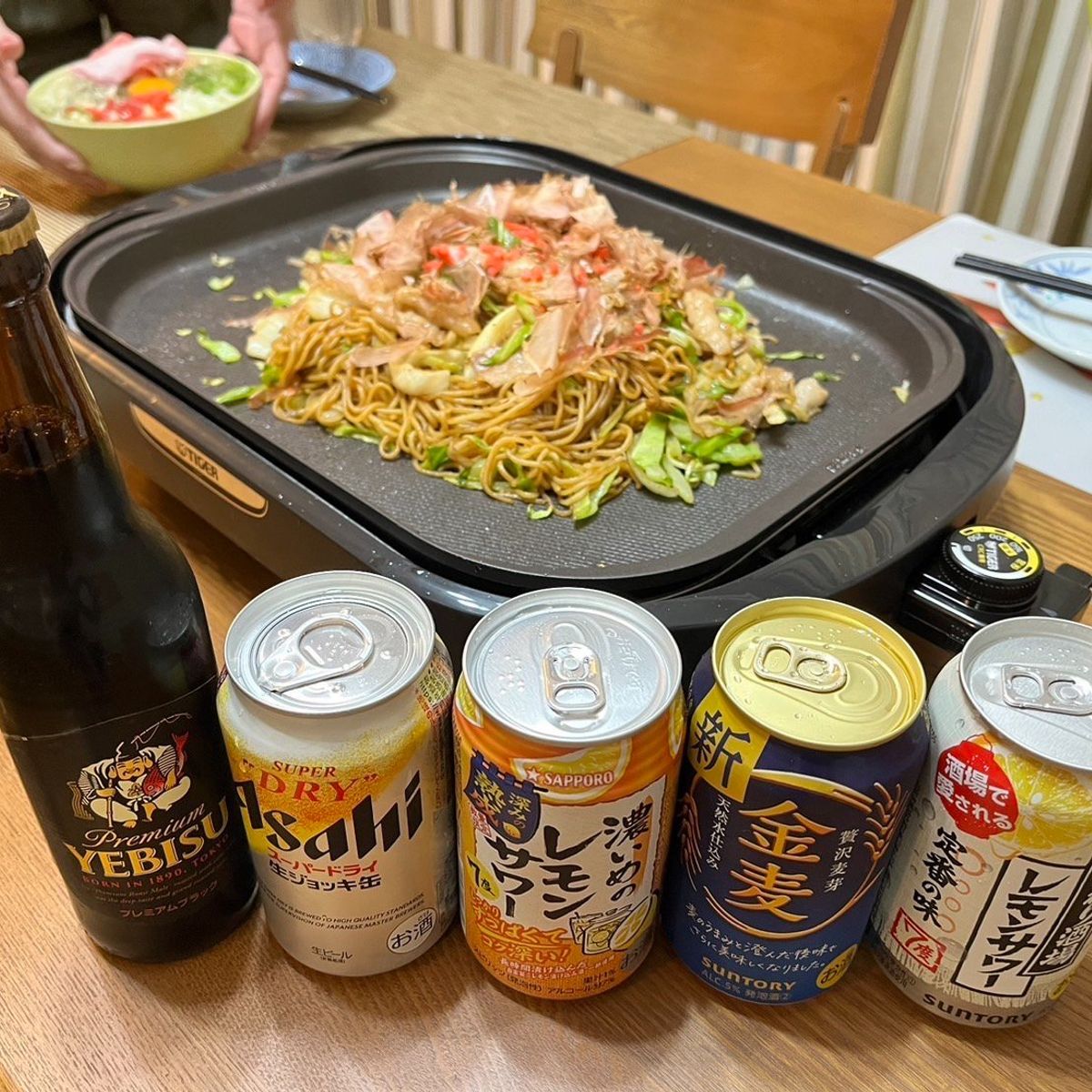 Tenma Kitchen