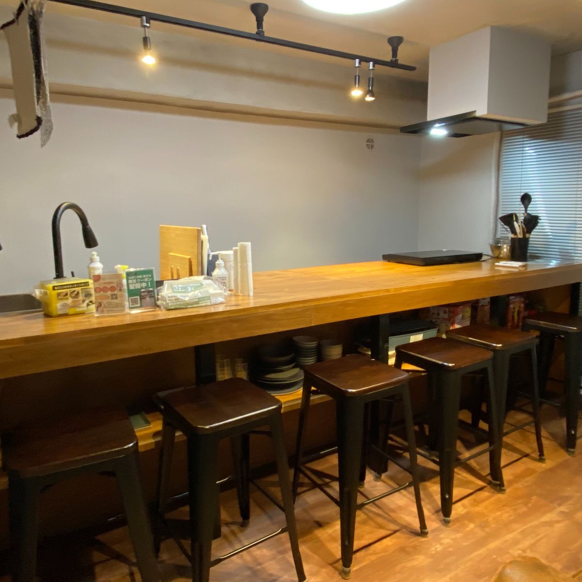 Authentic Japanese Home-Style Culinary Class Around Shinjuku
