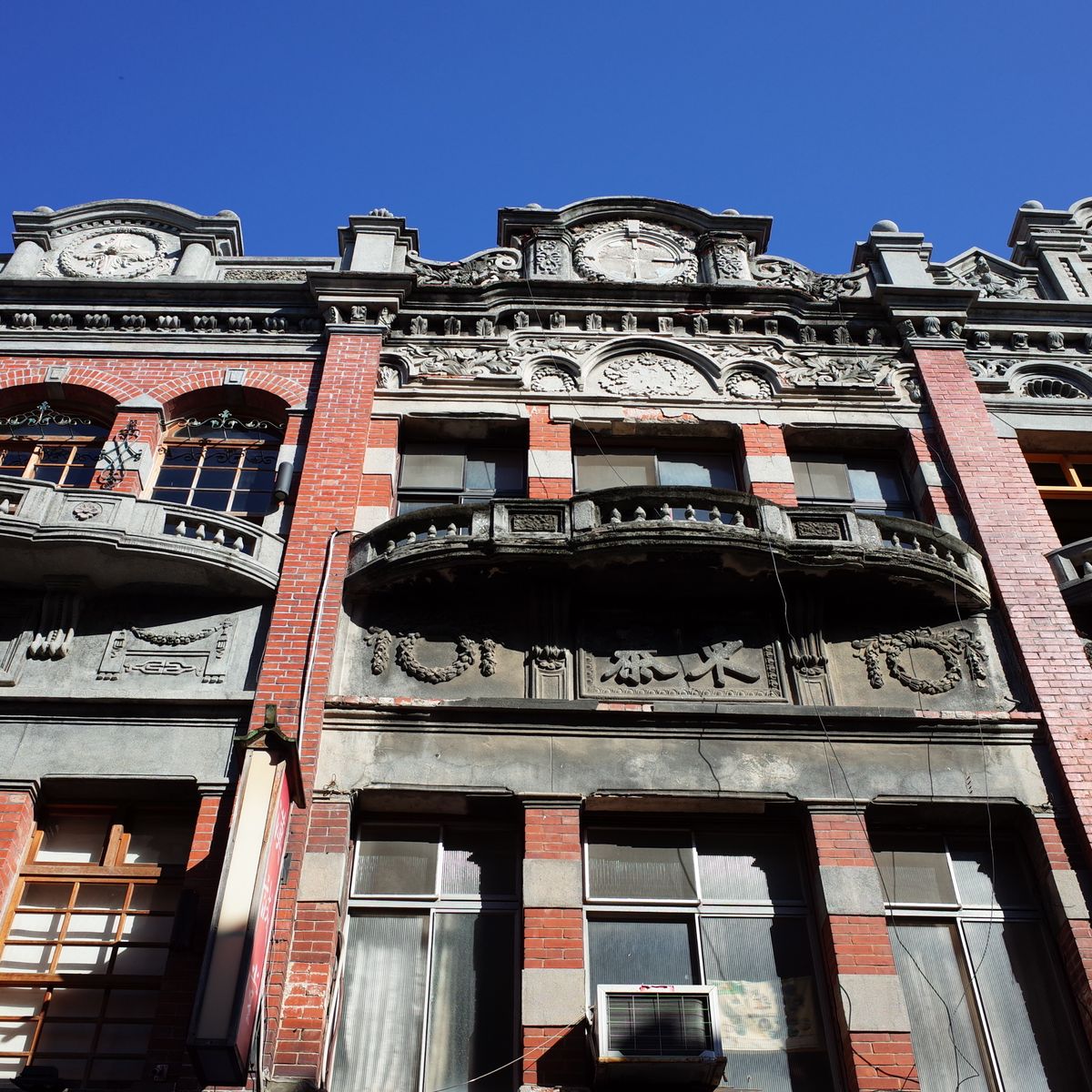 Be a Local Tea Drinker: A Walk Through Time and an Authentic Getaway in Old Taipei
