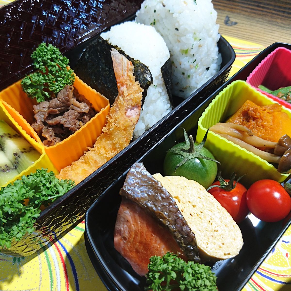 Enjoy Making a Bento