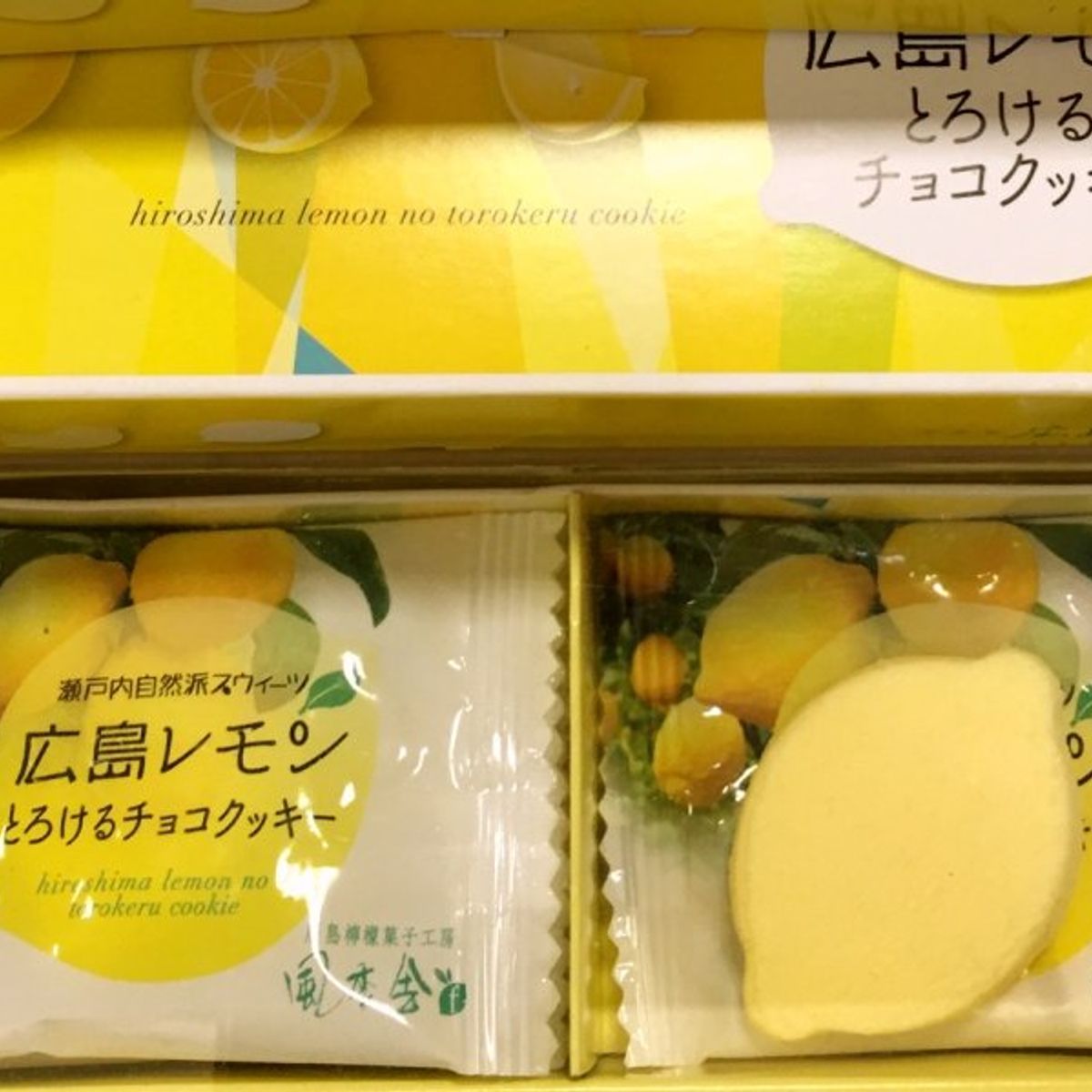 Best of Hiroshima Food Tour