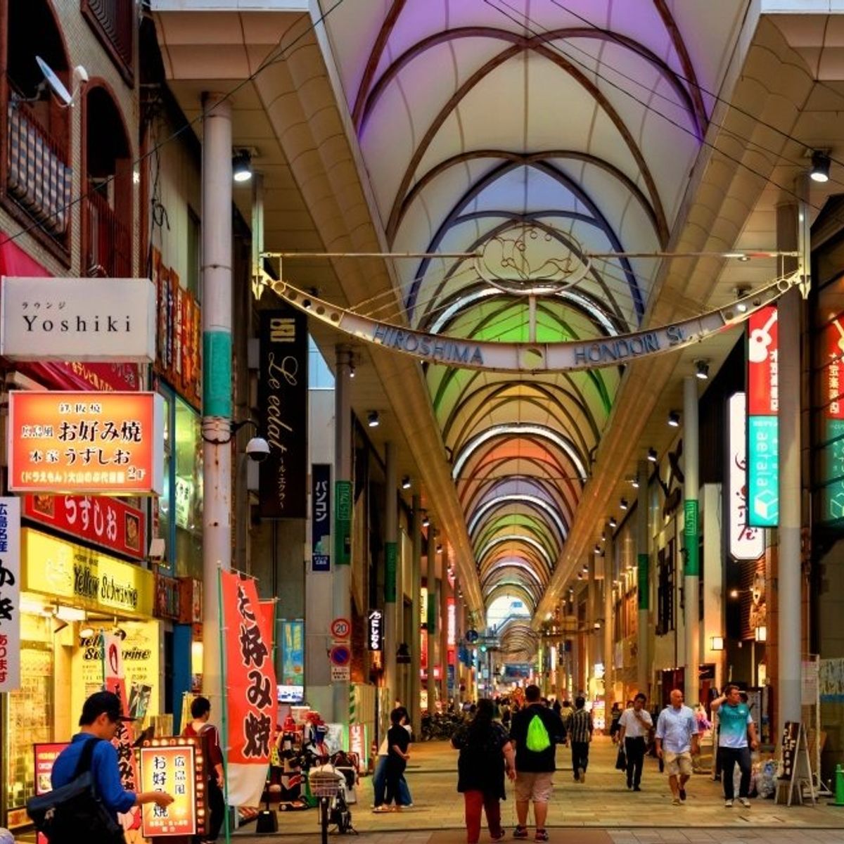 Best of Hiroshima Food Tour