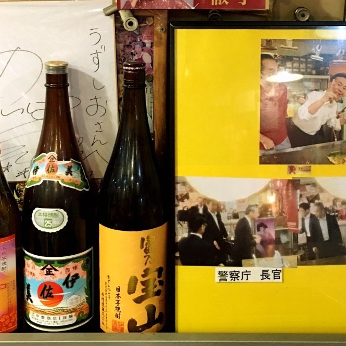 Best of Hiroshima Food Tour