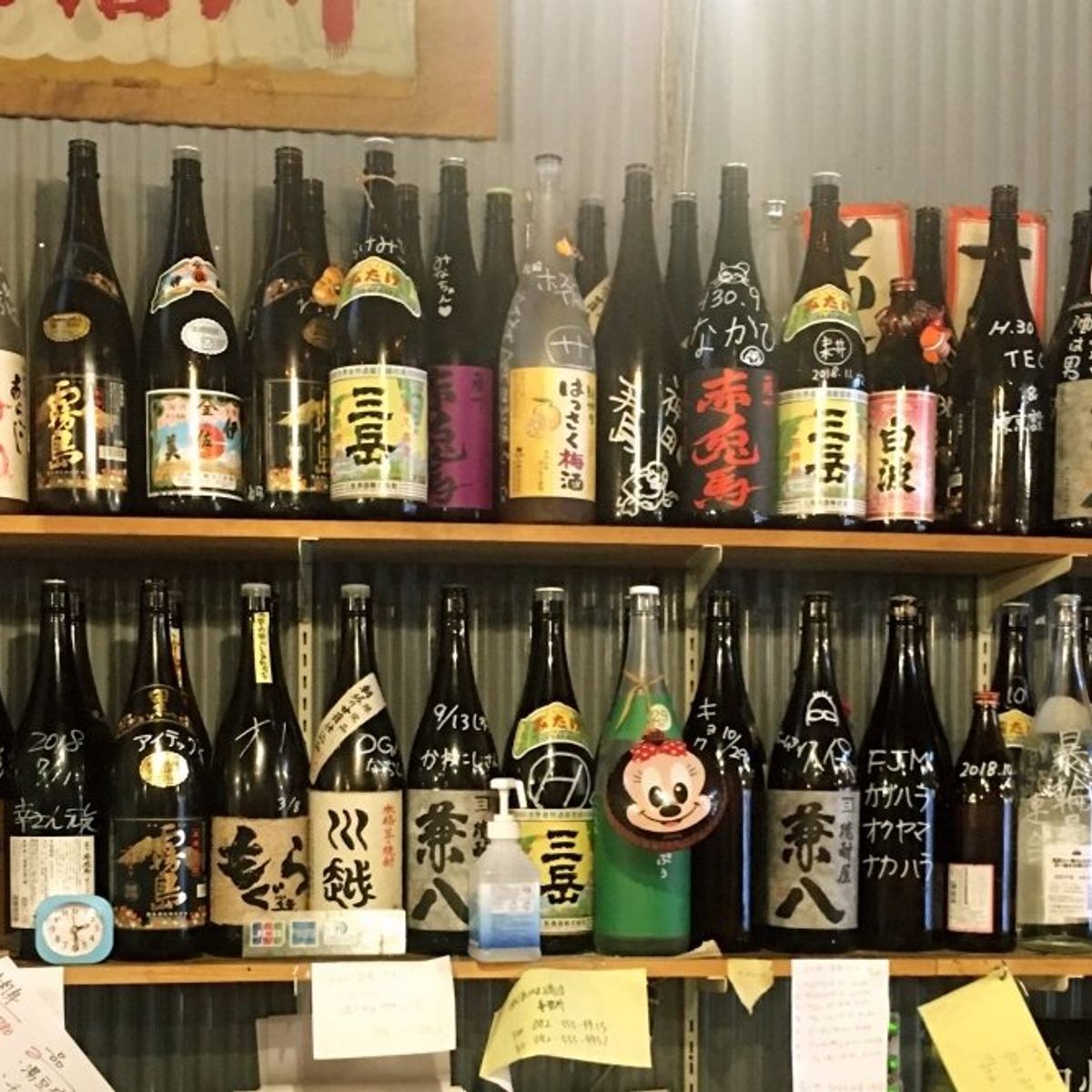 Best of Hiroshima Food Tour