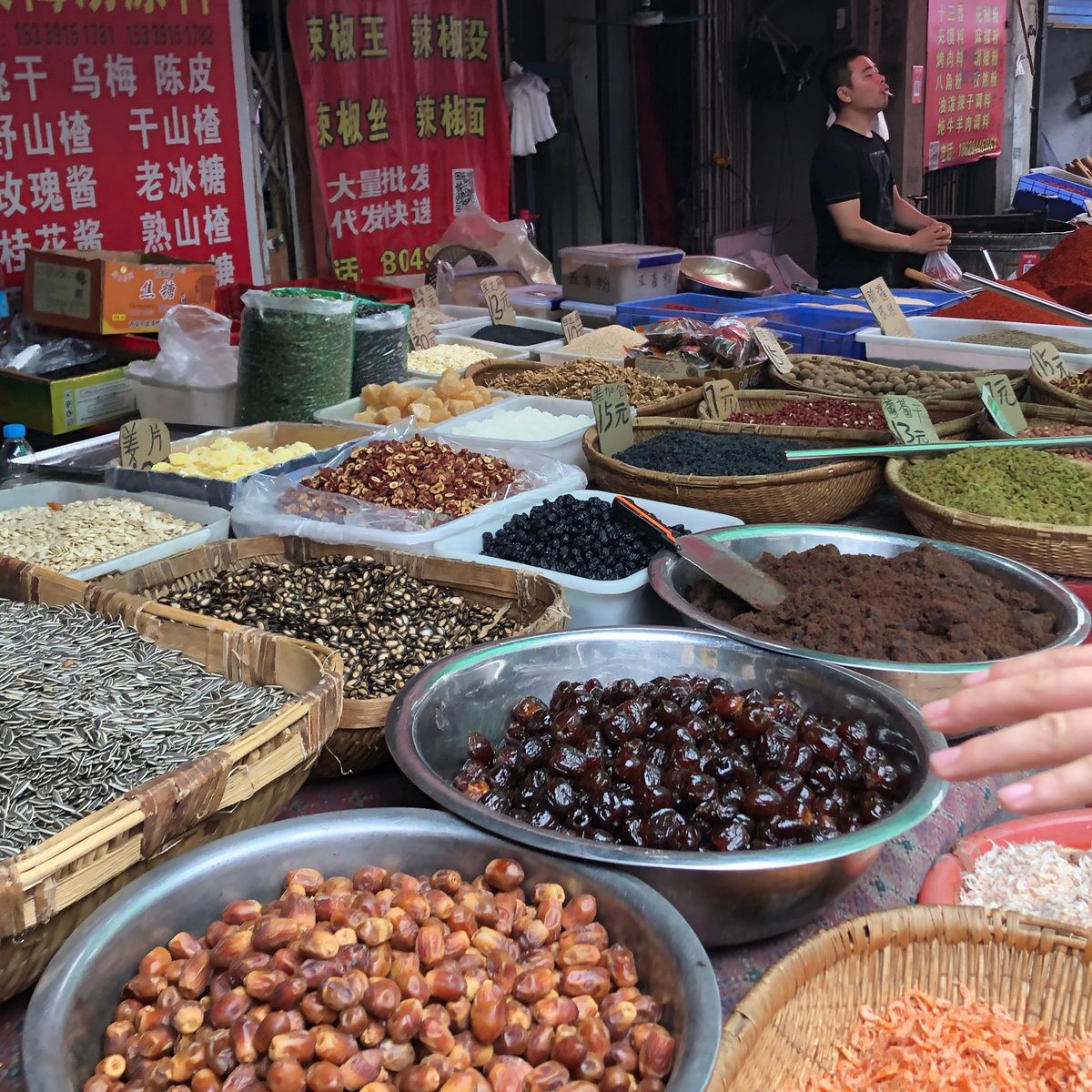 Dumpling-Making Workshop & Local Market Tour