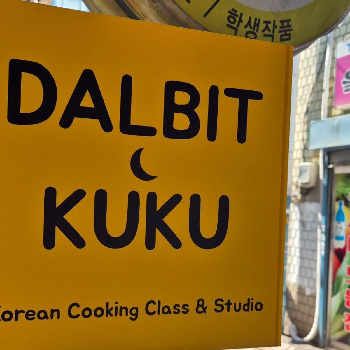 Traditional Korean 6-Dish Cooking Class with Hidden Alley Tour in Seoul