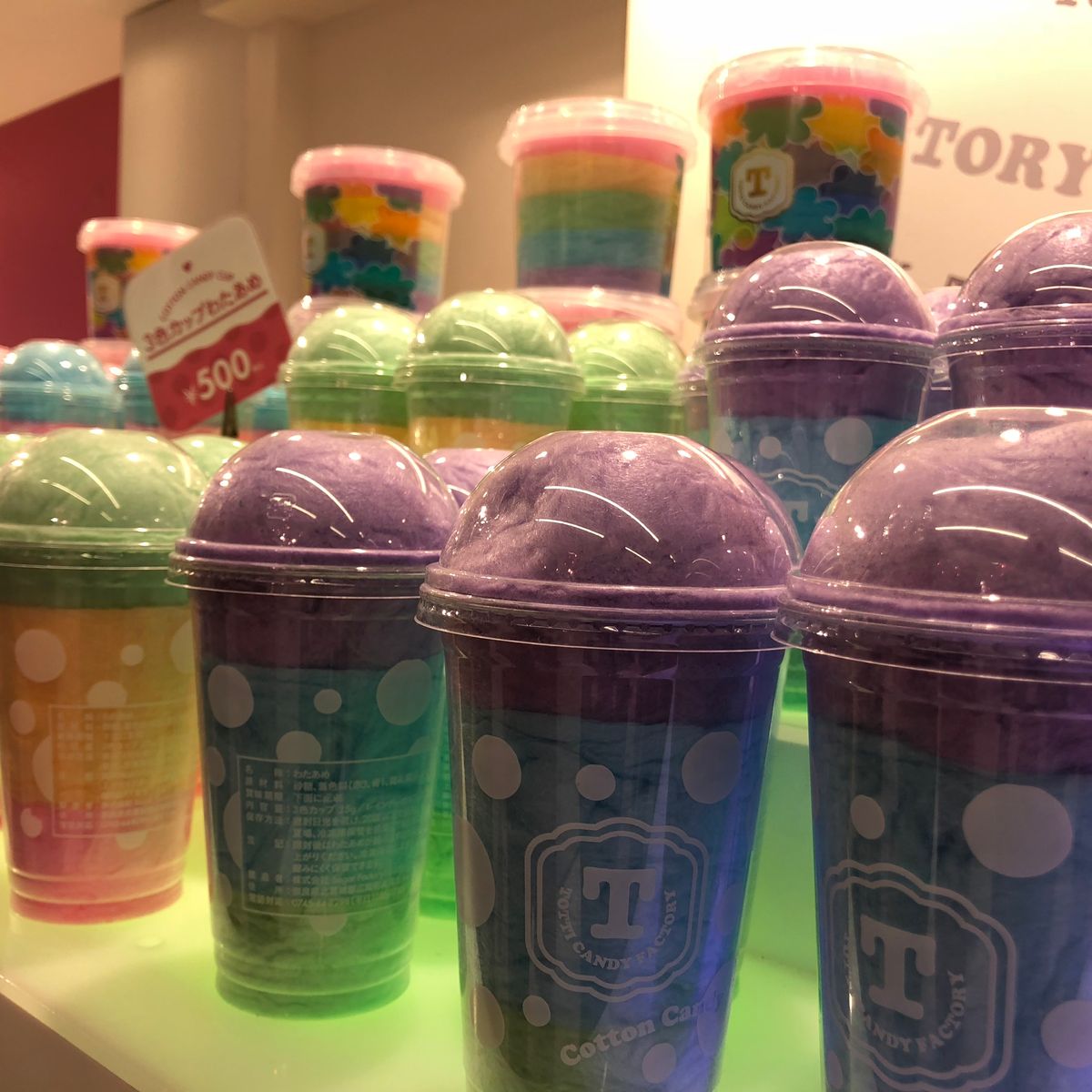 Crazy Cute Kawaii Food Tour and Pop Culture in Harajuku Tokyo