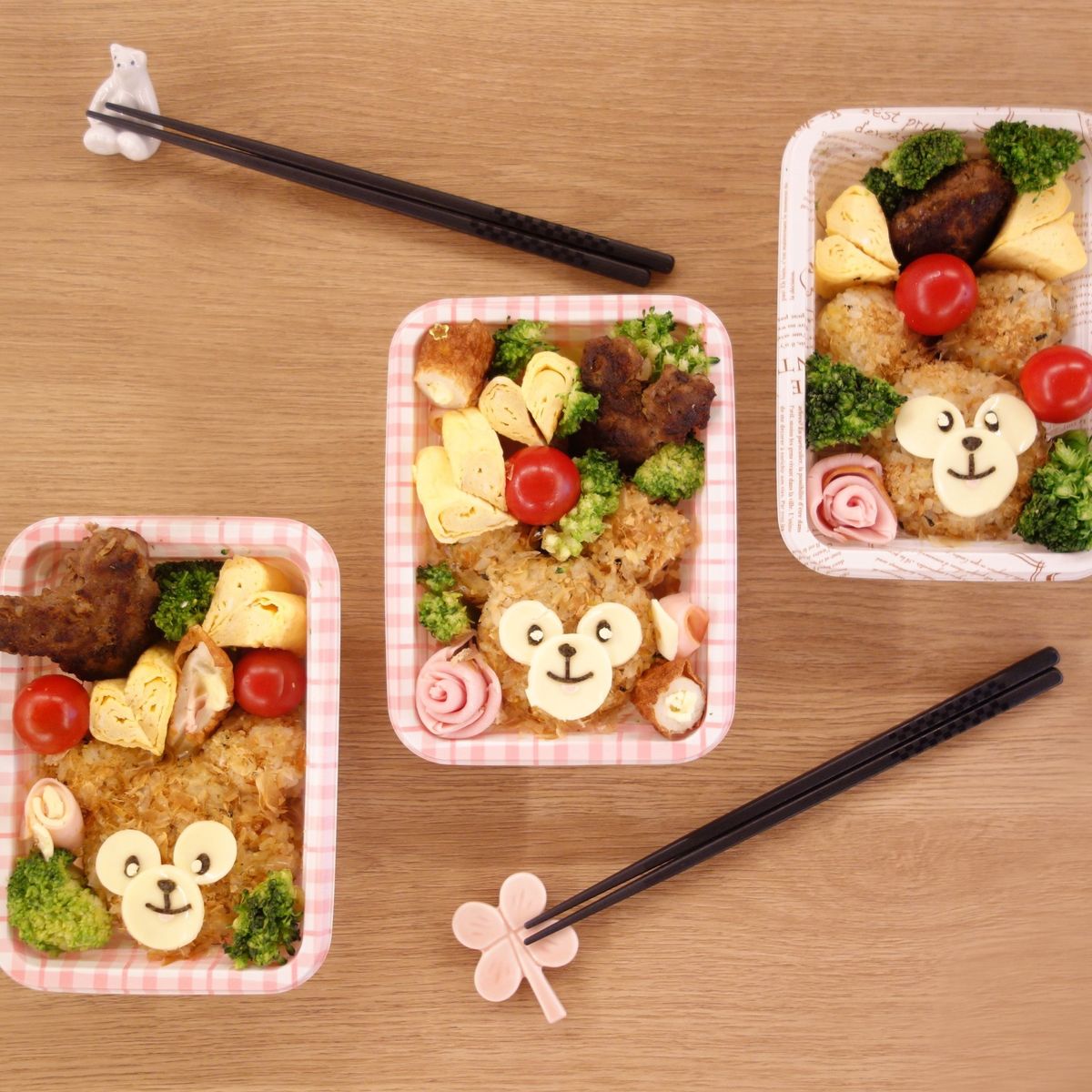 Create a Kawaii Teddy Bear Bento in Tokyo
