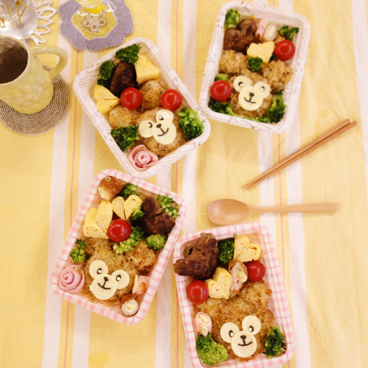 Create a Kawaii Teddy Bear Bento in Tokyo