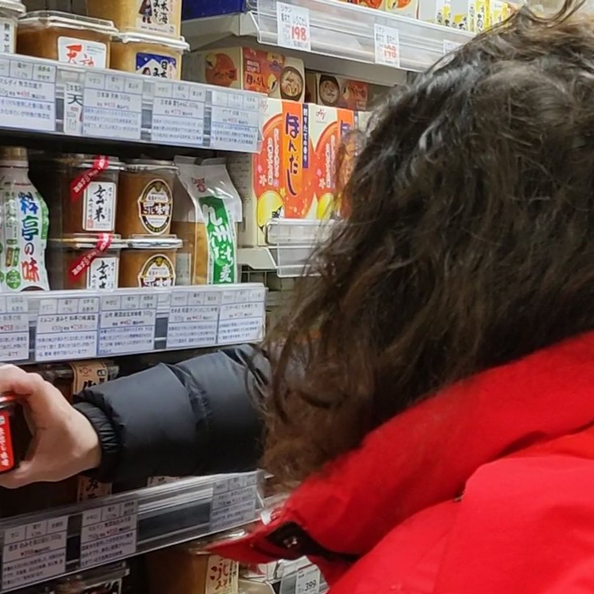Traditional Japanese Sushi Rolls & Japanese Rolled Omelette Making with a Pro Chef + Local Supermarket Tour