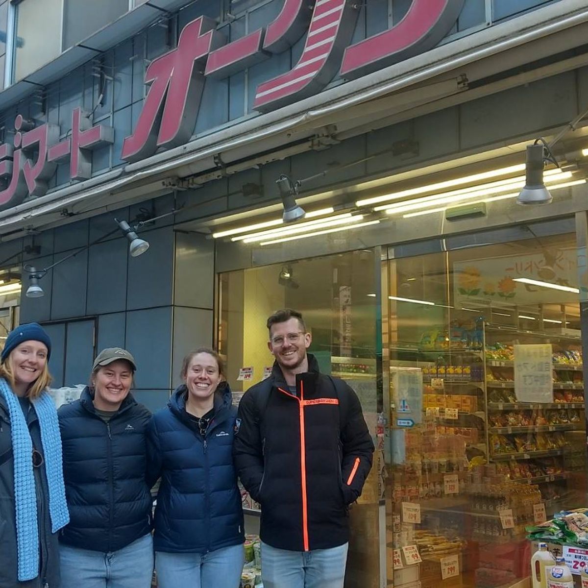 Traditional Japanese Sushi Rolls & Japanese Rolled Omelette Making with a Pro Chef + Local Supermarket Tour