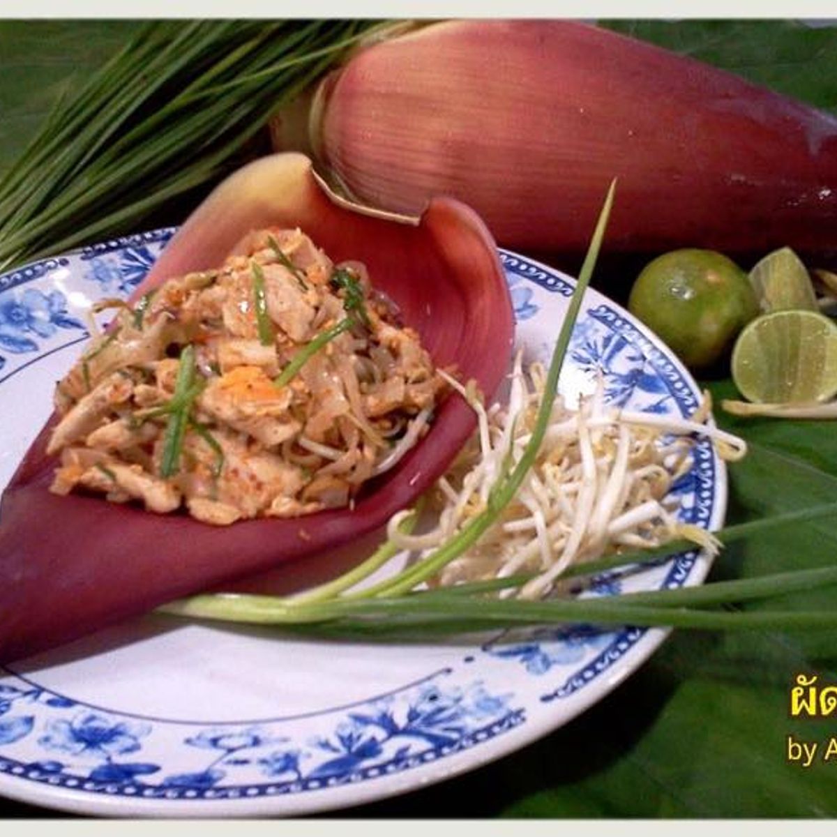 Dinner Cooking Program with Thai Master Chef at Sukho Cuisine Koh Lanta