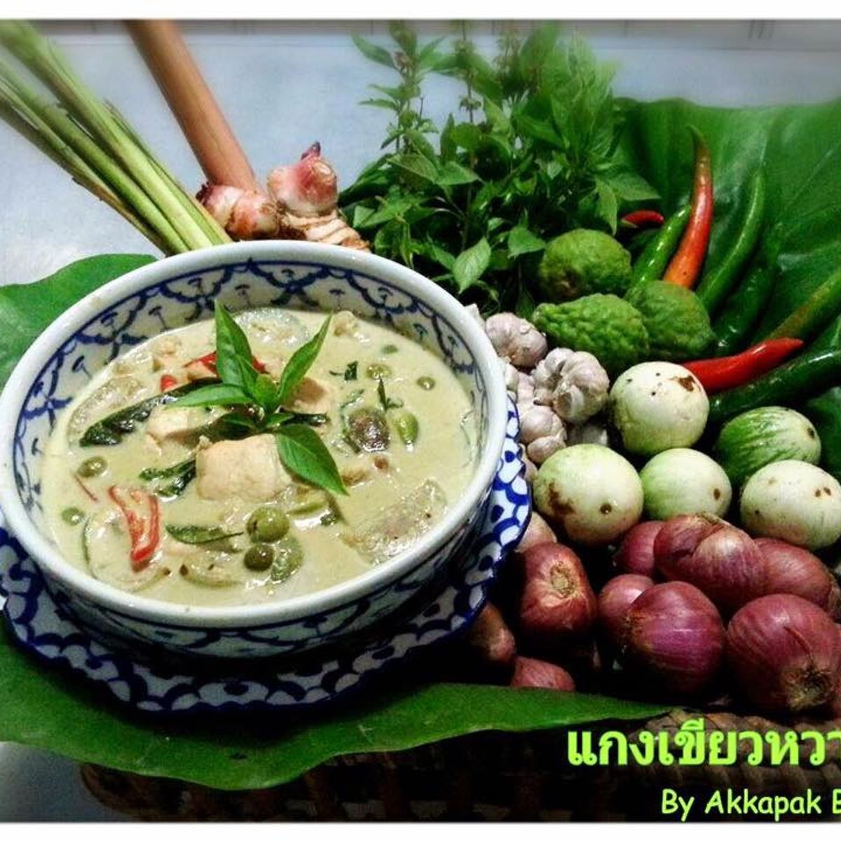Morning Cooking Program with Market Tour with Thai Master Chef at Sukho Cuisine Koh Lanta