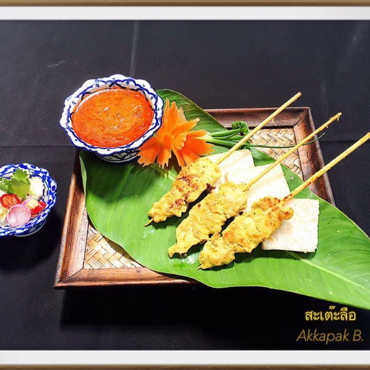Morning Cooking Program with Market Tour with Thai Master Chef at Sukho Cuisine Koh Lanta