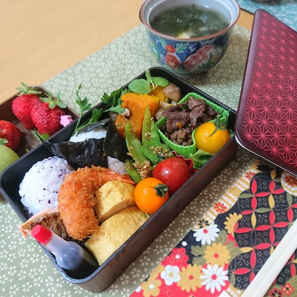 Enjoy Making a Bento