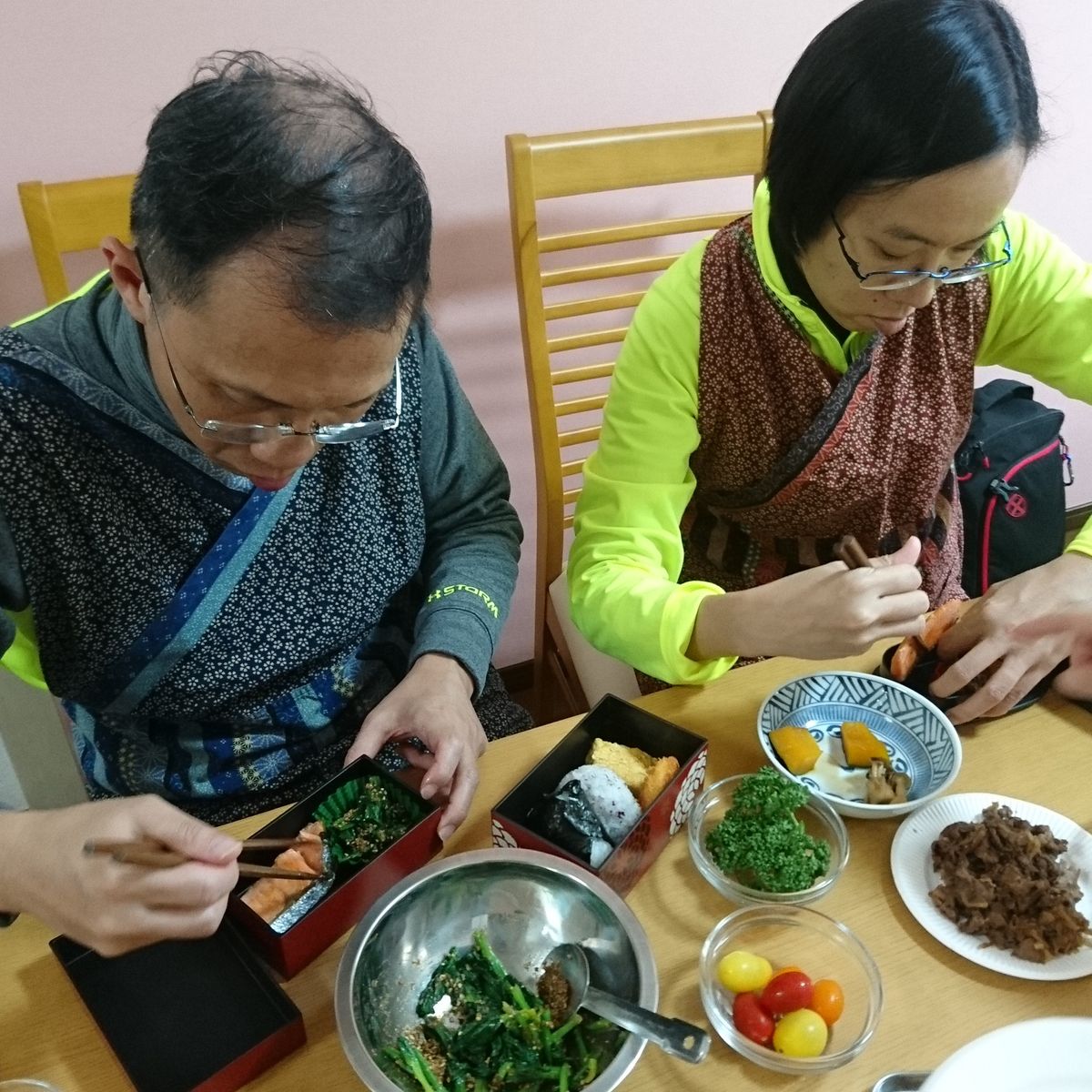 Enjoy Making a Bento