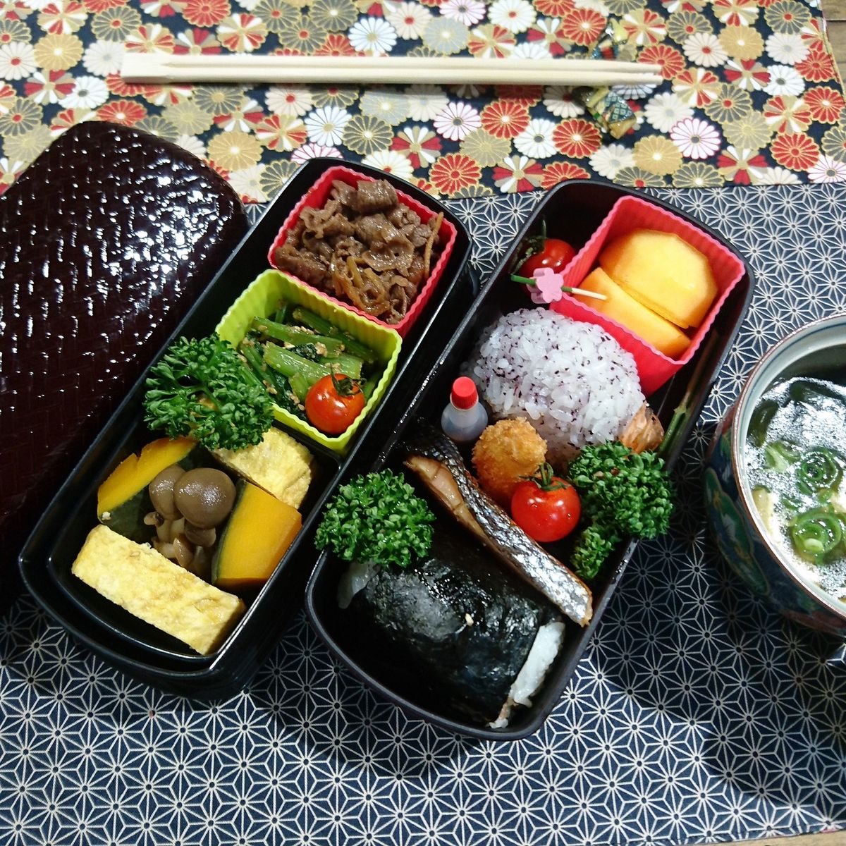 Enjoy Making a Bento