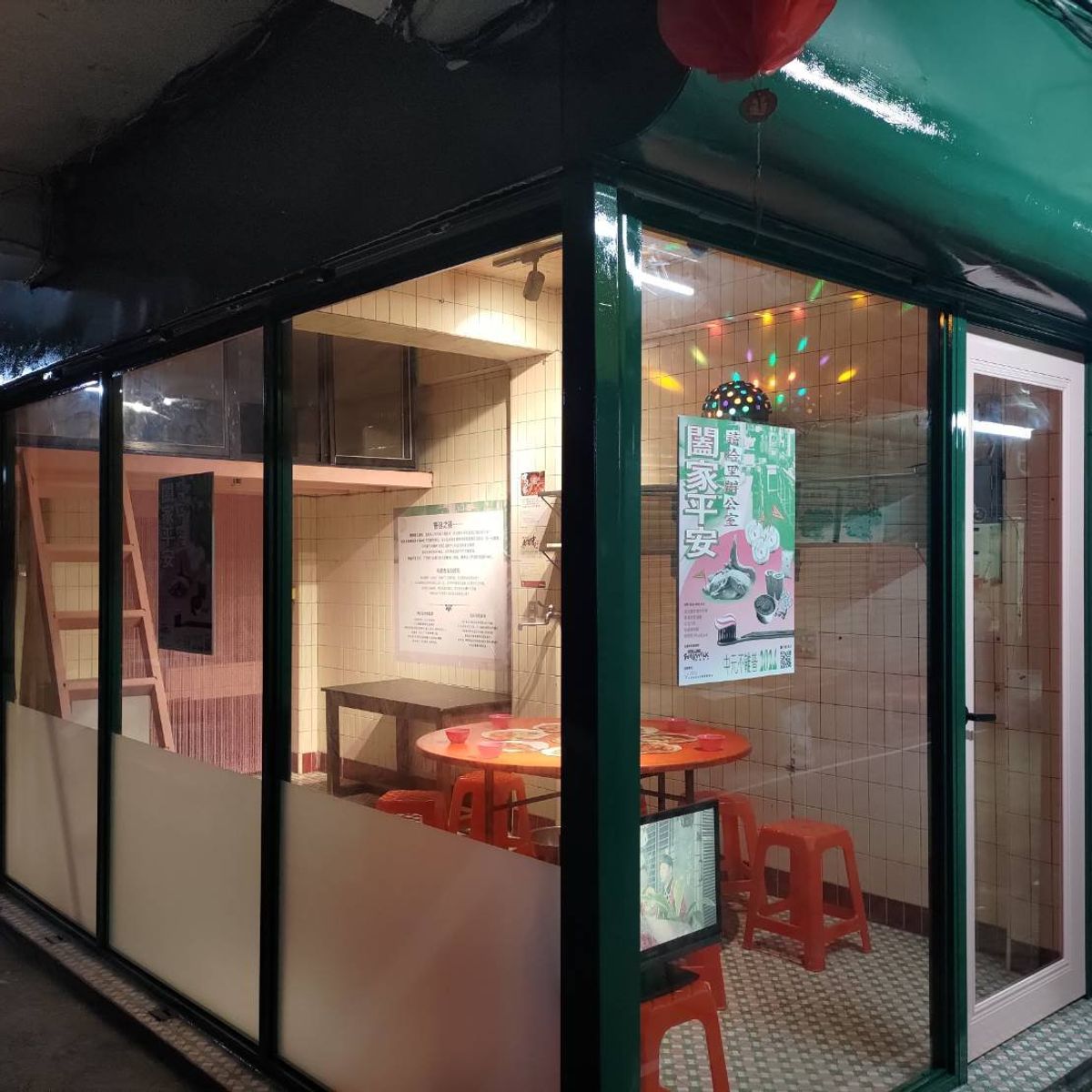 Keelung Market Tour & Soup Dumpling Workshop: A Taste of Local Life