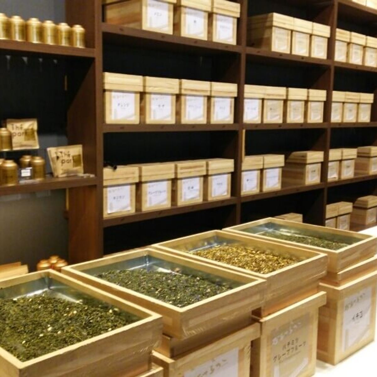 Flavors of Japan: Central Tokyo Food Tour with Wagashi Experience