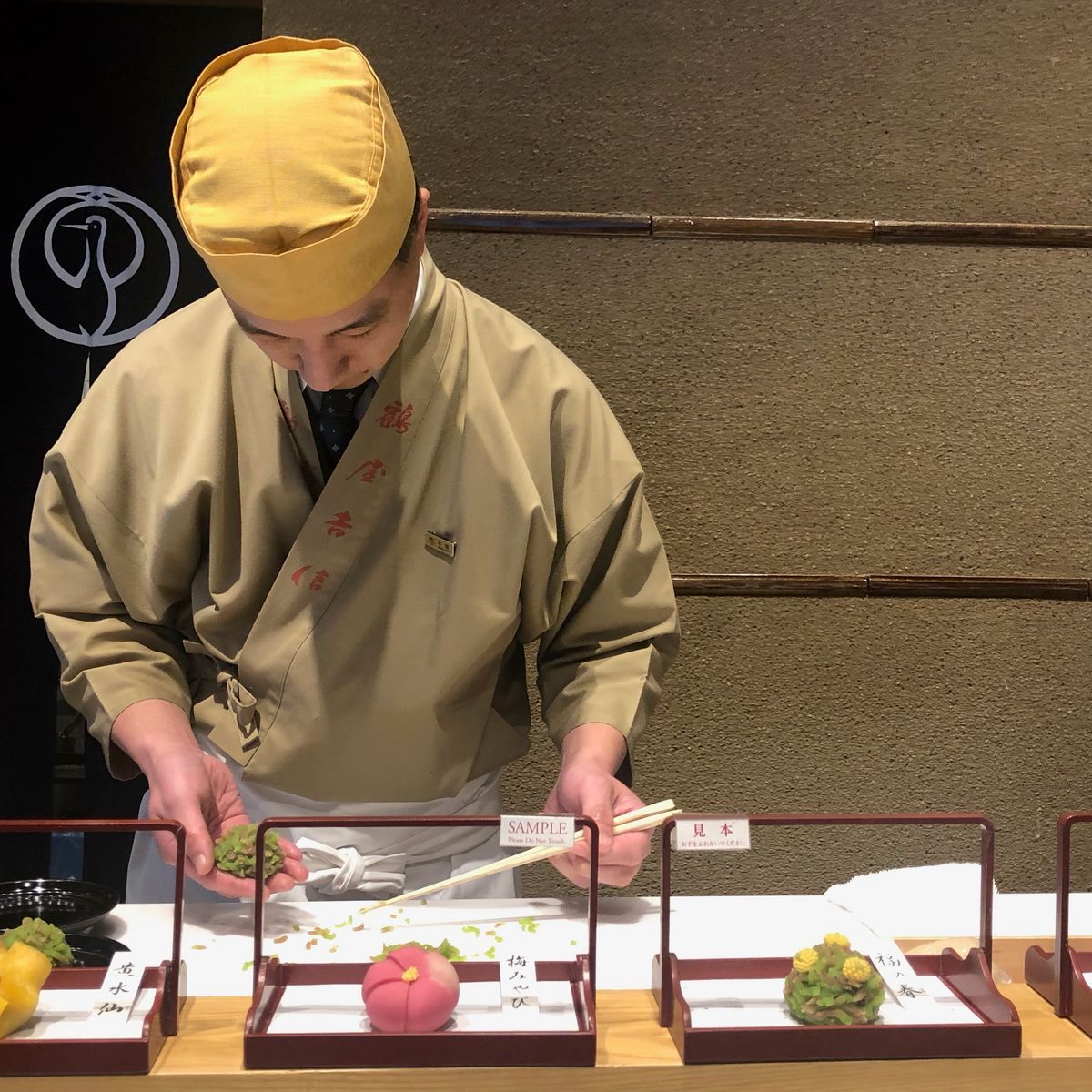 Flavors of Japan: Central Tokyo Food Tour with Wagashi Experience