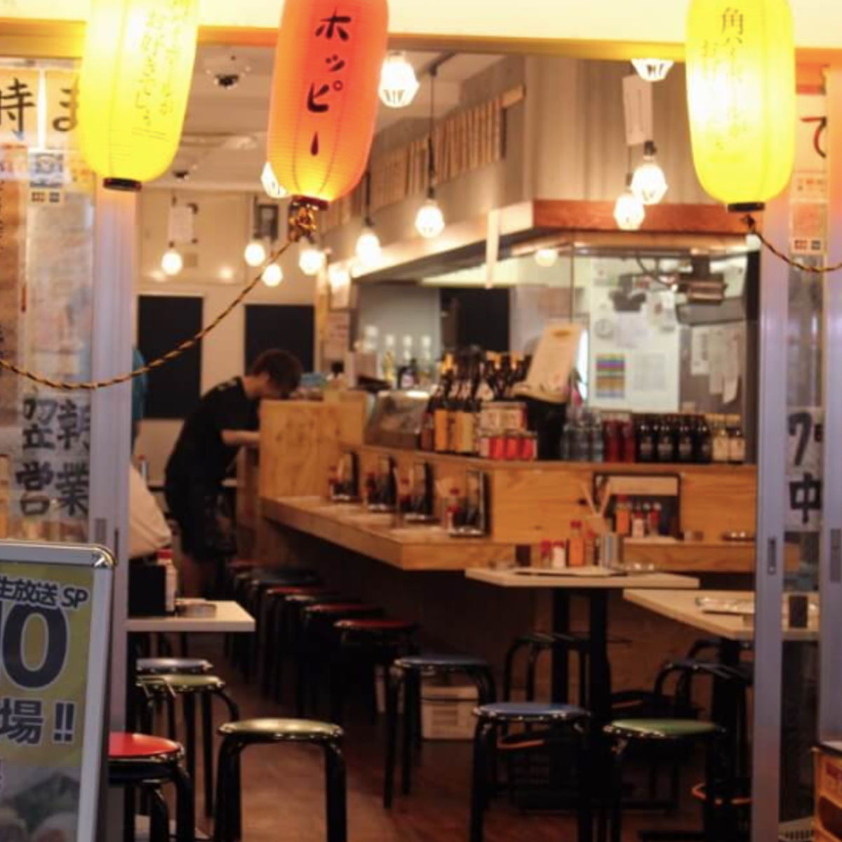 Golden Gai Food Tour in Shinjuku