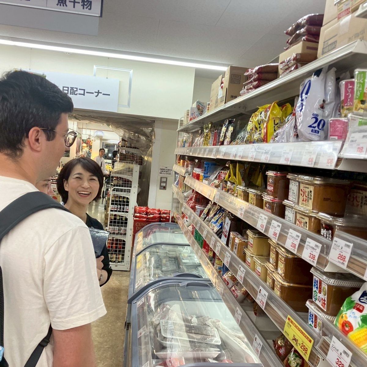 Hands-On Ramen Cooking Class in Tokyo with Akihabara Market Tour