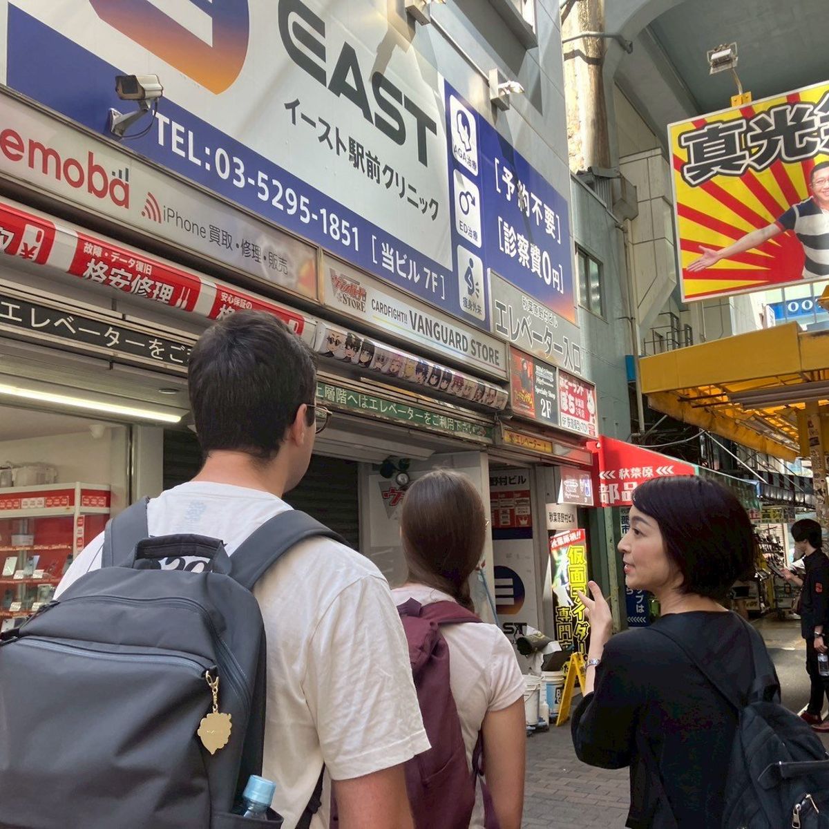 Hands-On Ramen Cooking Class in Tokyo with Akihabara Market Tour