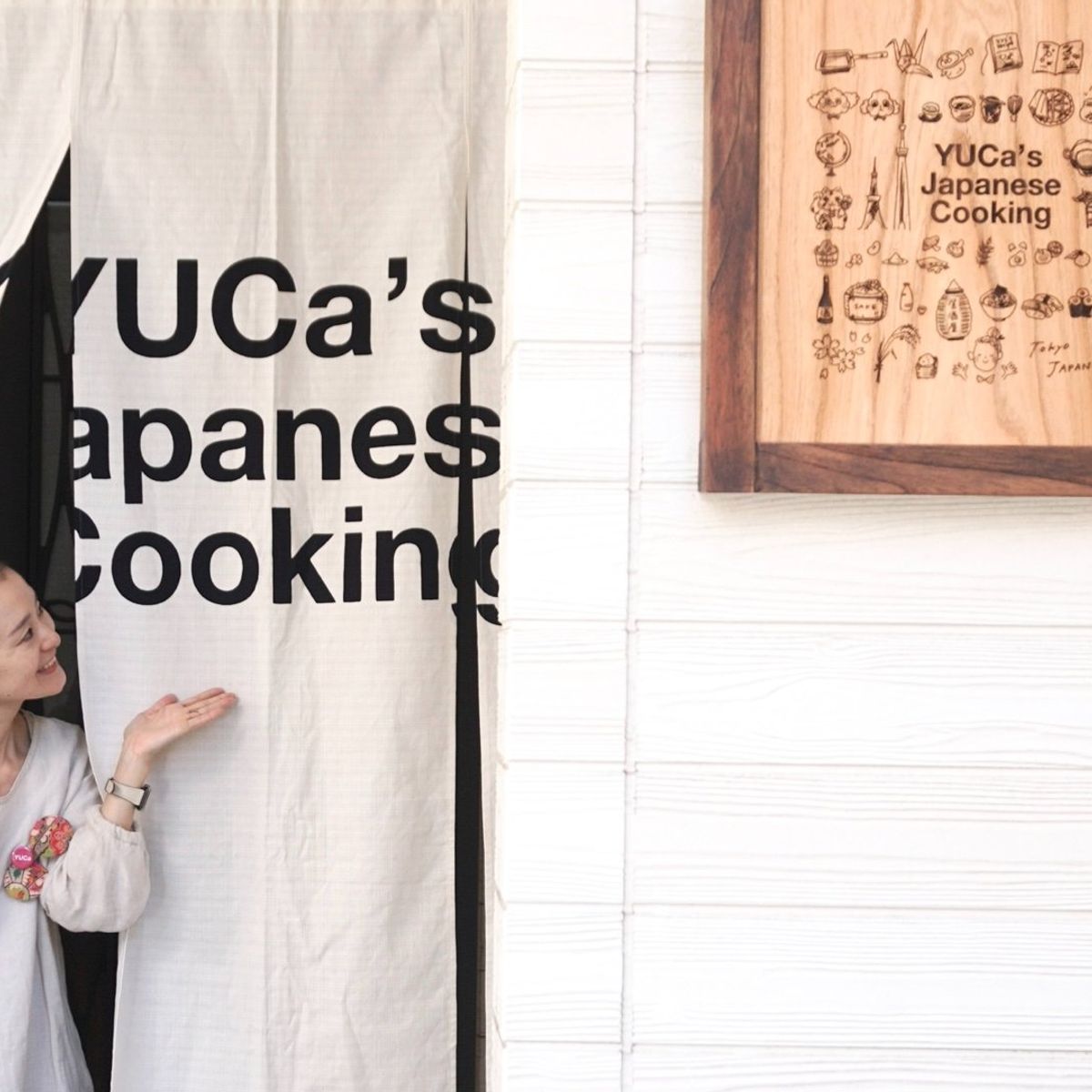 Home Style Ramen & Gyoza Class + Tokyo Supermarket Tour