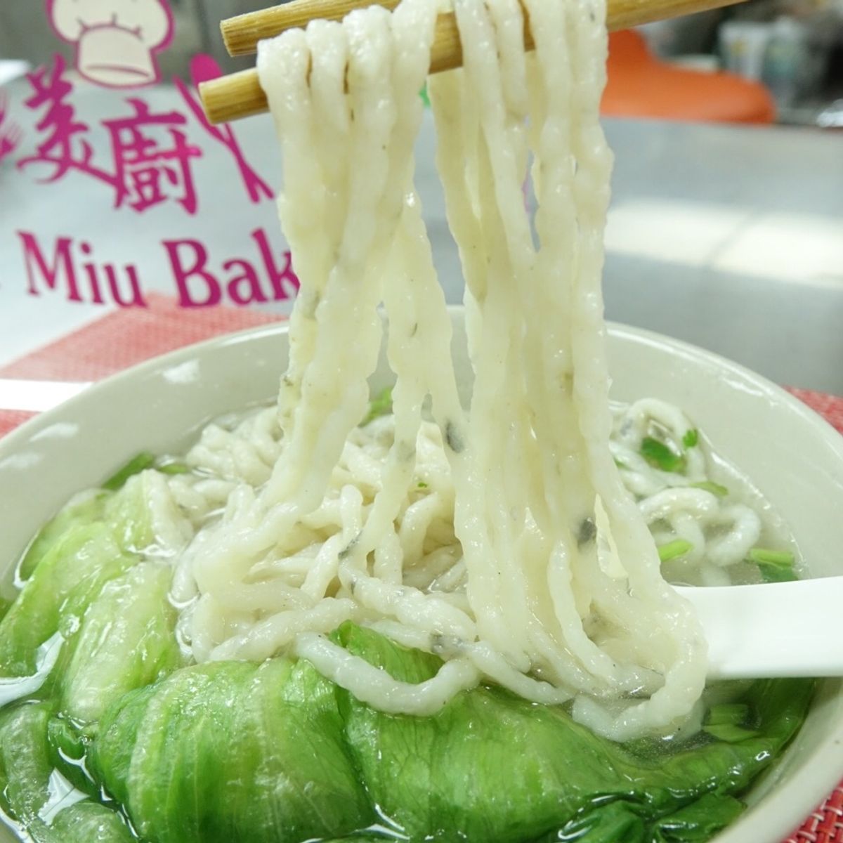 Hong Kong Famous Street Food Cooking with Fish