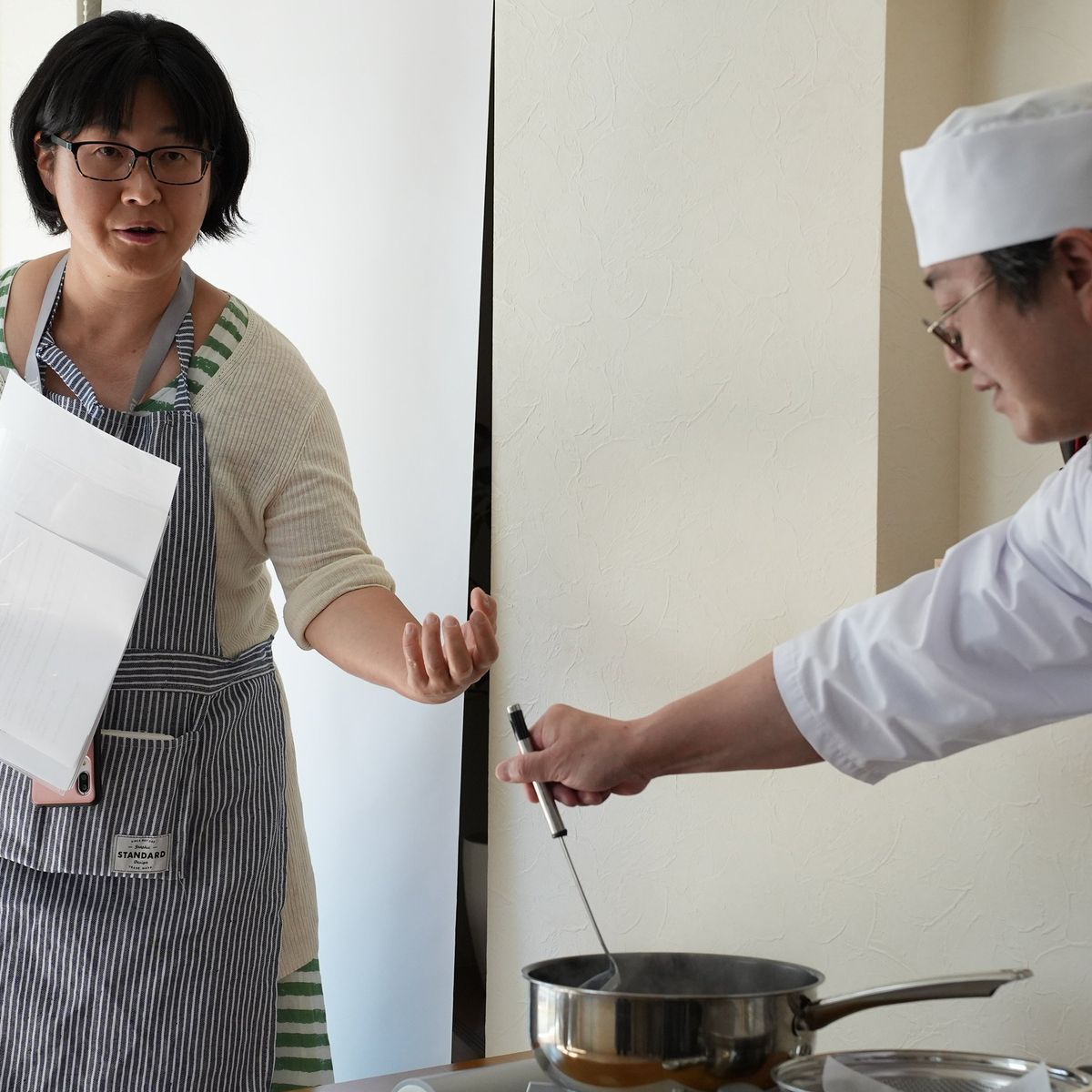 Umami One Japan Cooking