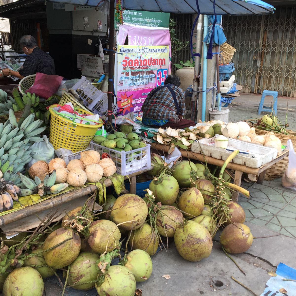 Cours de cuisine thaïlandaise familiale de 3 jours près de Bangkok avec chambre confortable et excursion en bateau