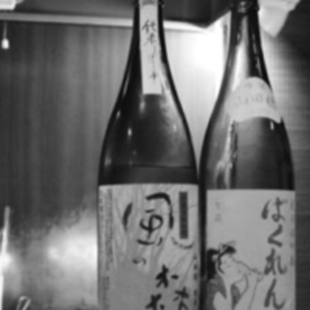 Japanese Sake (Japanese Original Alcohol) Tasting Class on Saturdays