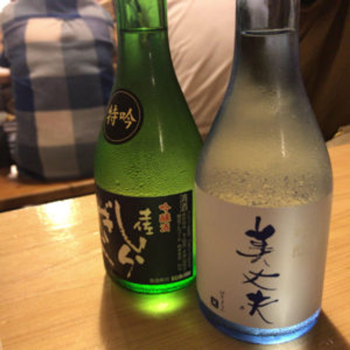 Japanese Sake (Japanese Original Alcohol) Tasting Class on Saturdays