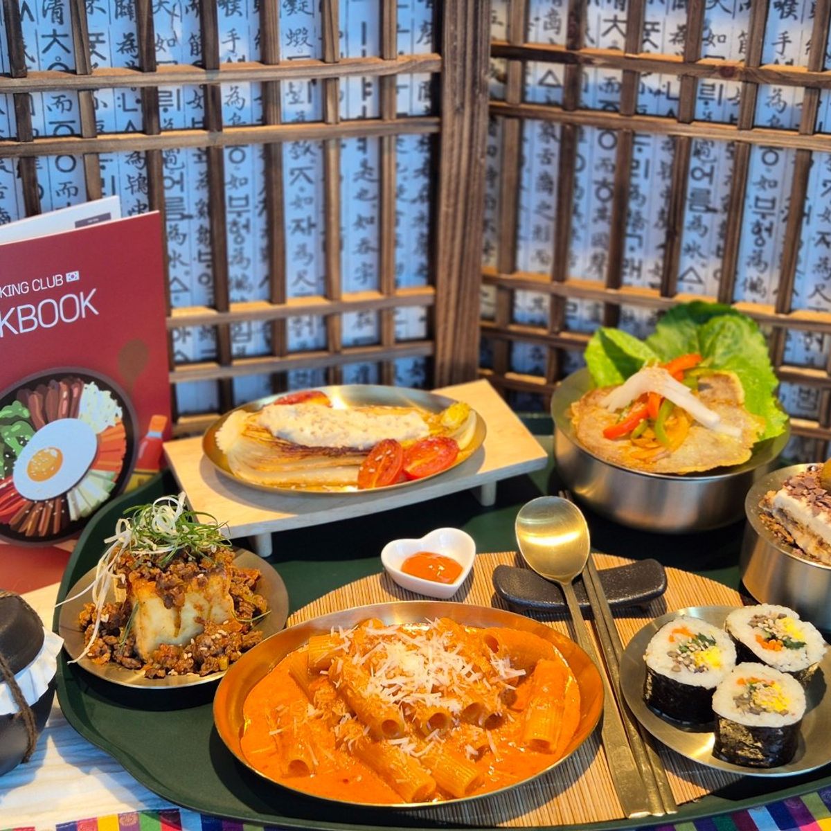 Seoul Cooking Club 🇰🇷