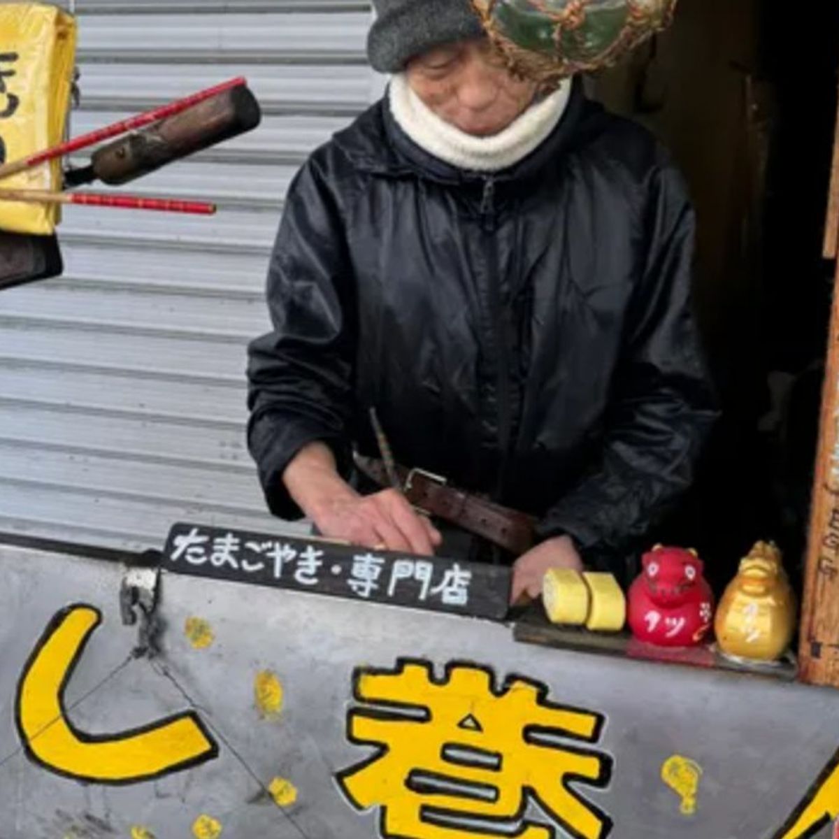 Kulinarische Stadtführung durch Kyoto mit Köchin Midori