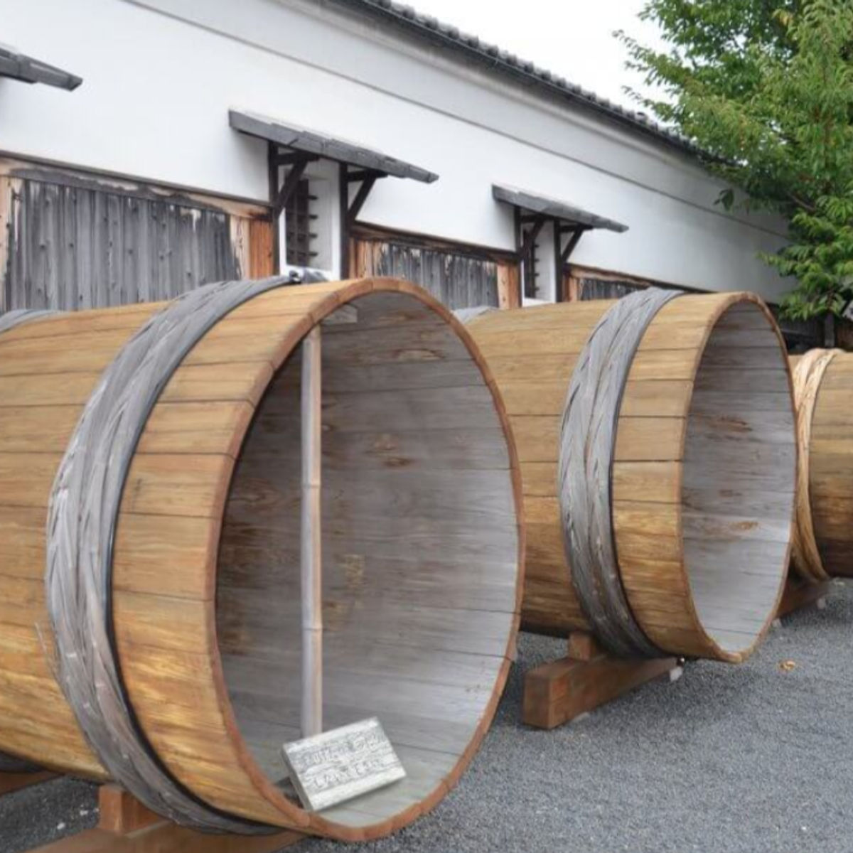 Kyoto Sake Brewery Tour with Lunch