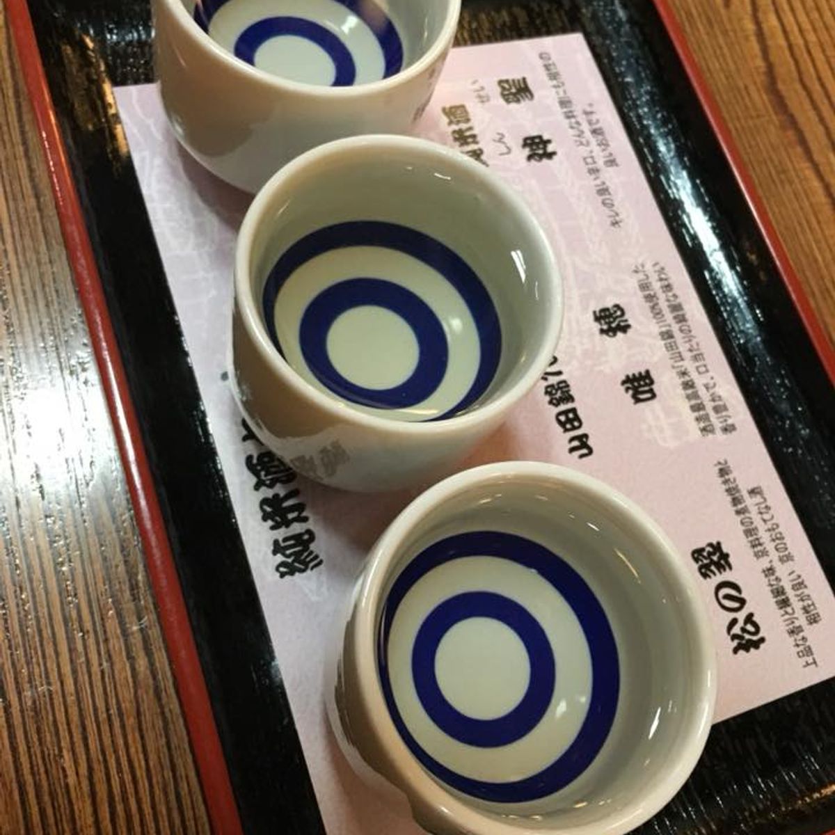 Kyoto Sake Brewery Tour with Lunch